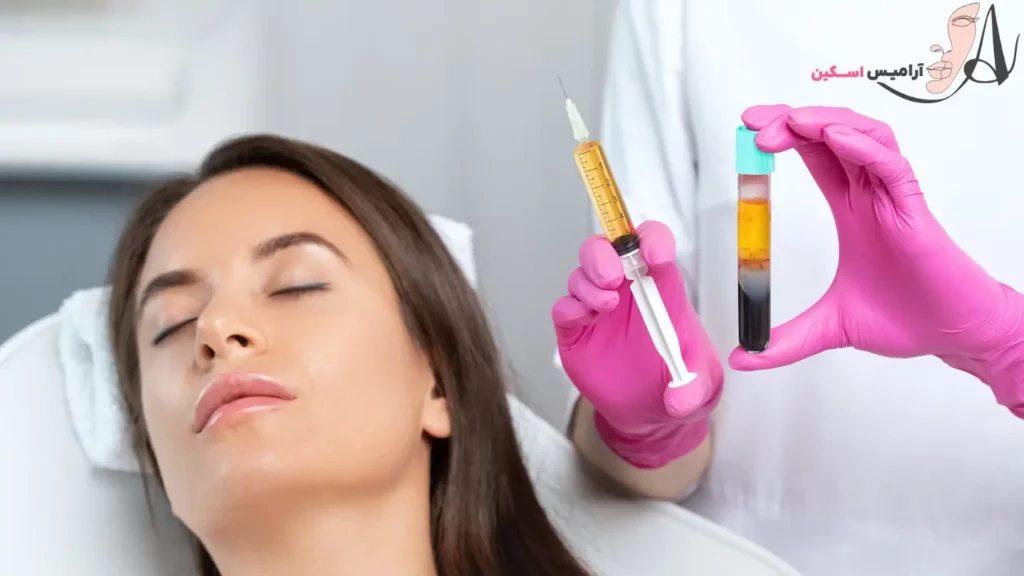 پلاسما تراپی صورت چه کاربردی دارد؟